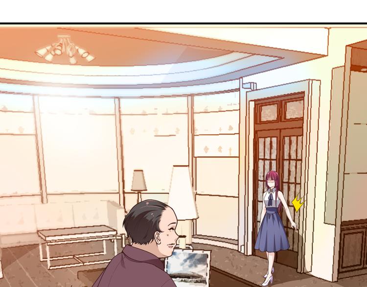 第10话 挣钱养老公(1/2)-第11话