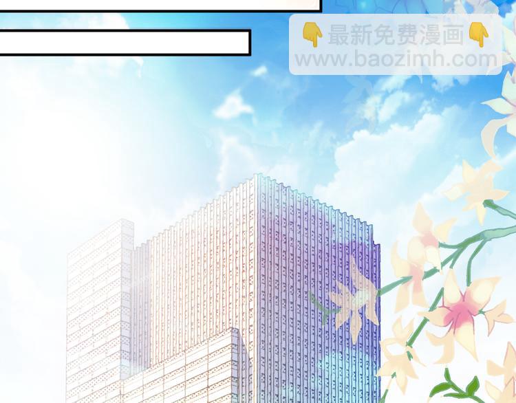 第10话 挣钱养老公(1/2)-第11话