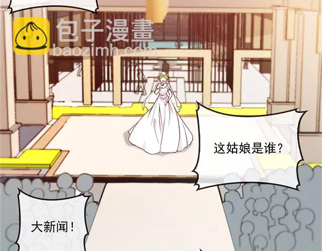 第100话  当然是一辈子(1/2)-第101话