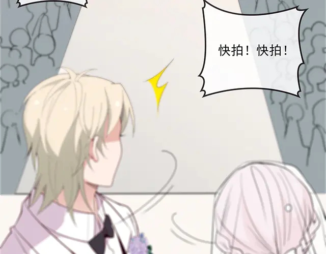 第100话  当然是一辈子(1/2)-第101话