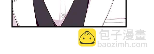 第100话  当然是一辈子(1/2)-第101话