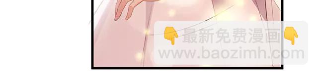 第100话  当然是一辈子(1/2)-第101话