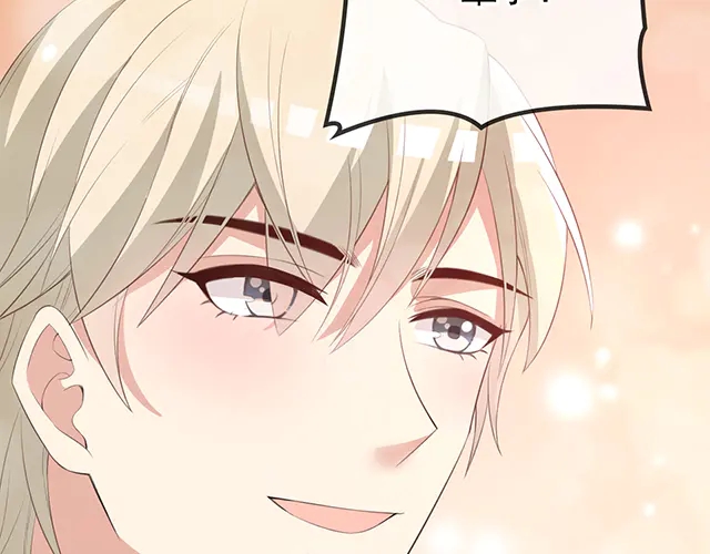 第100话  当然是一辈子(1/2)-第101话