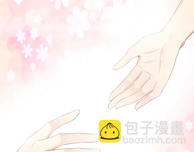 第100话  当然是一辈子(1/2)-第101话