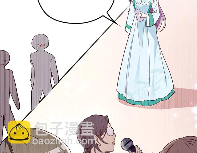 第100话  当然是一辈子(1/2)-第101话