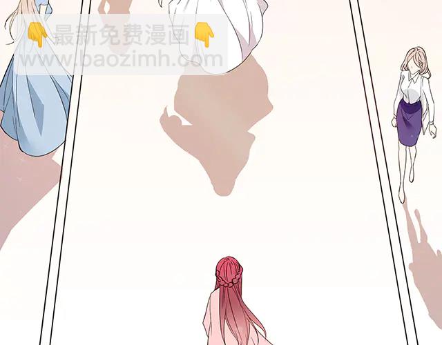 第100话  当然是一辈子(1/2)-第101话