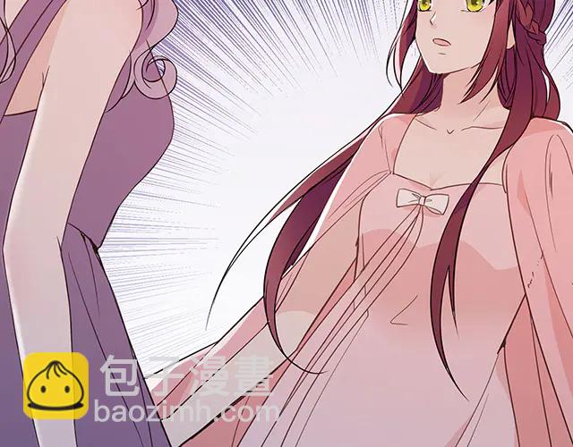 第100话  当然是一辈子(1/2)-第101话