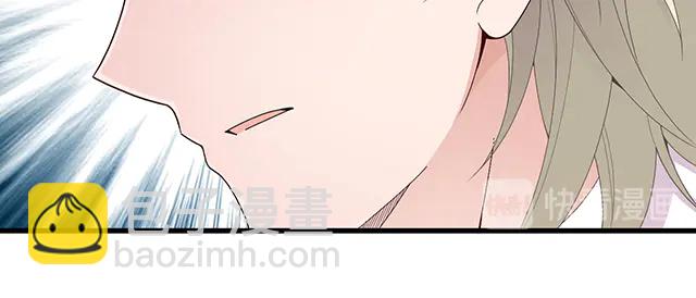 第100话  当然是一辈子(1/2)-第101话