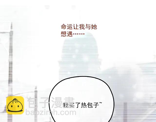 第104话  命运的安排(1/2)-第105话