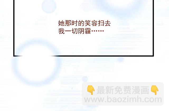 第104话  命运的安排(1/2)-第105话