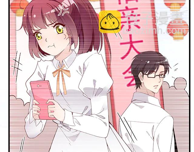 第104话  命运的安排(1/2)-第105话