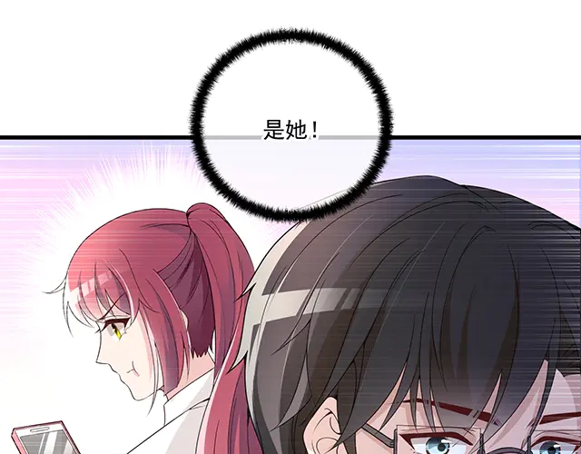 第104话  命运的安排(1/2)-第105话