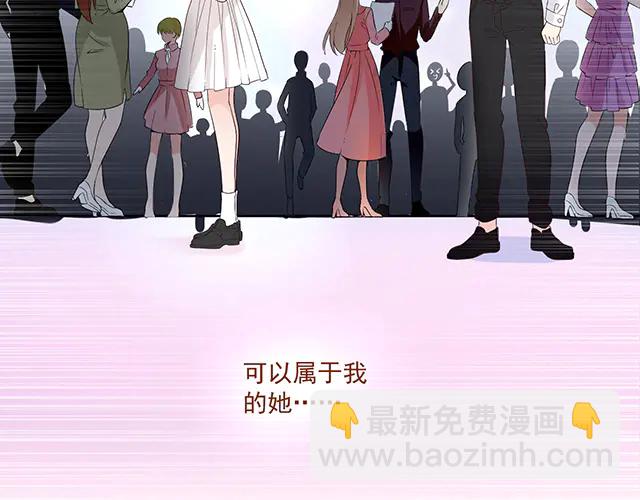 第104话  命运的安排(1/2)-第105话