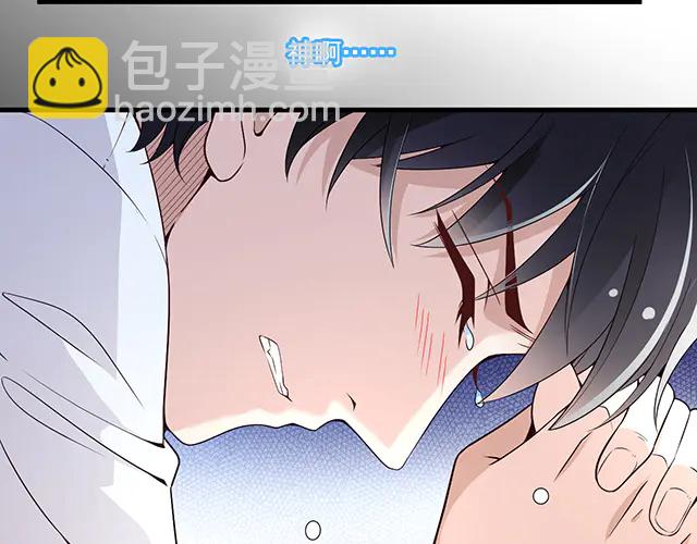 第104话  命运的安排(1/2)-第105话