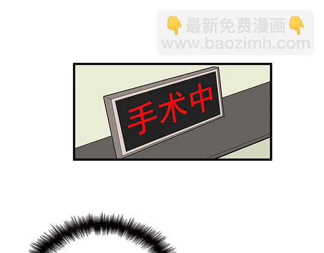 第104话  命运的安排(1/2)-第105话