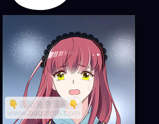 第104话  命运的安排(1/2)-第105话