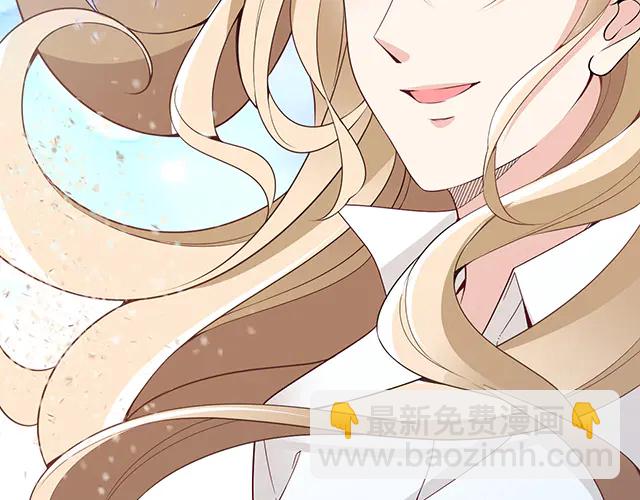 第104话  命运的安排(1/2)-第105话