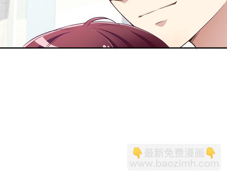 第14话 别想欺负我老婆！(1/2)-第15话