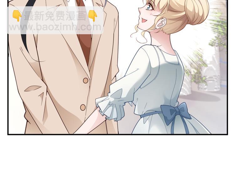 第14话 别想欺负我老婆！(1/2)-第15话