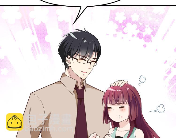 第14话 别想欺负我老婆！(1/2)-第15话