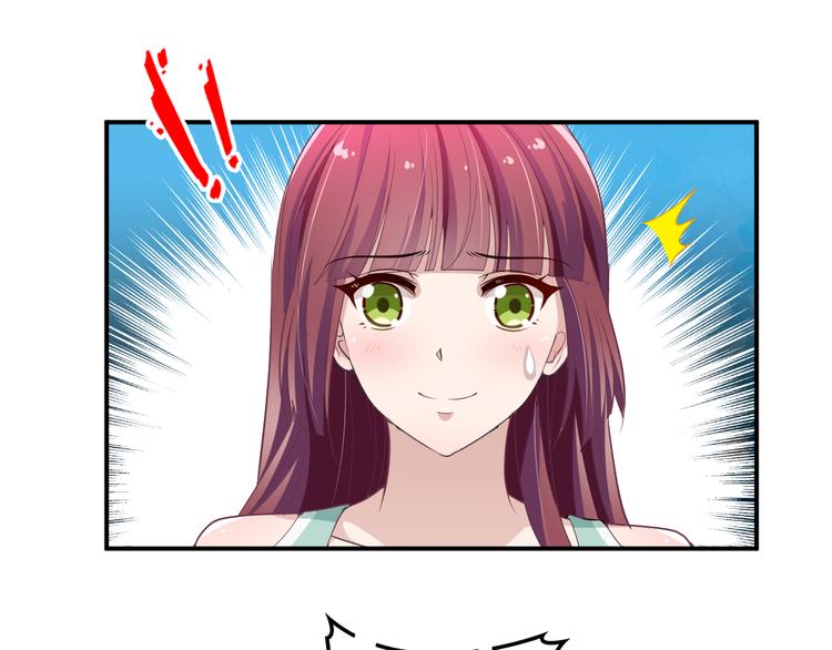 第14话 别想欺负我老婆！(1/2)-第15话