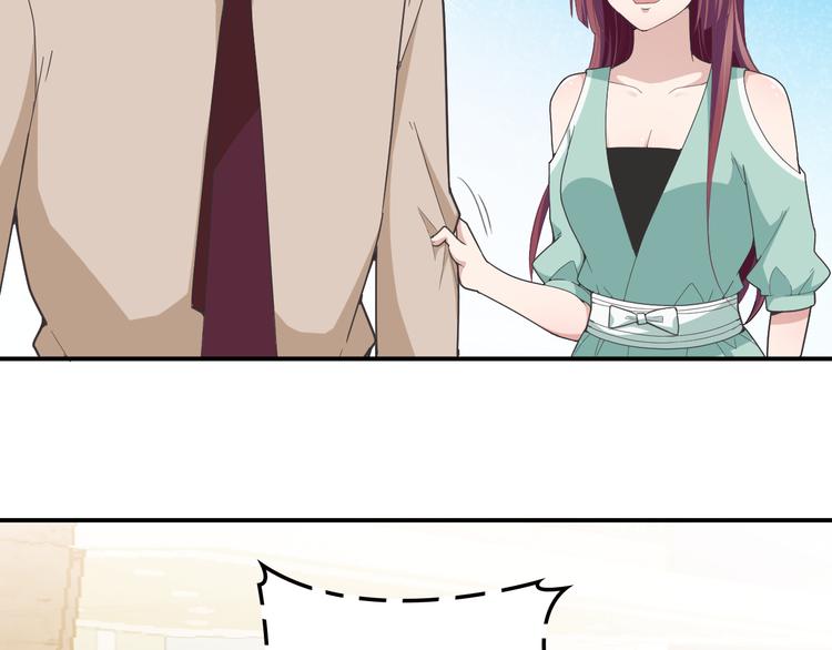 第14话 别想欺负我老婆！(1/2)-第15话