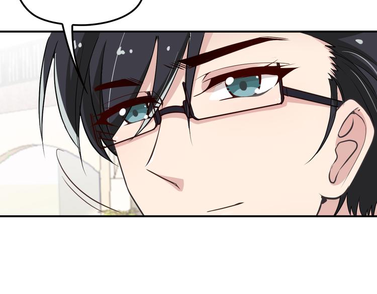 第14话 别想欺负我老婆！(1/2)-第15话