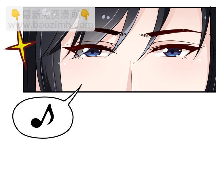 第14话 别想欺负我老婆！(1/2)-第15话