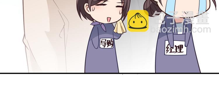 第14话 别想欺负我老婆！(1/2)-第15话