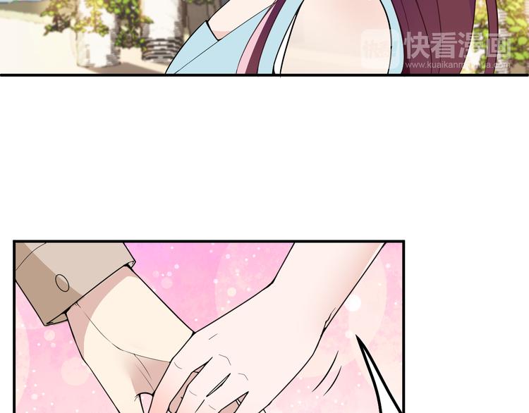 第14话 别想欺负我老婆！(1/2)-第15话