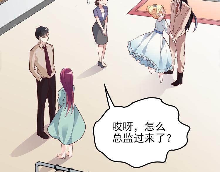 第14话 别想欺负我老婆！(1/2)-第15话