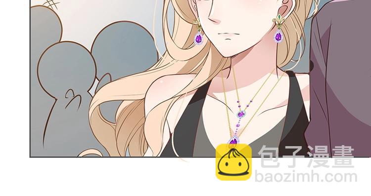 第2话 英雄救美(1/3)-第3话