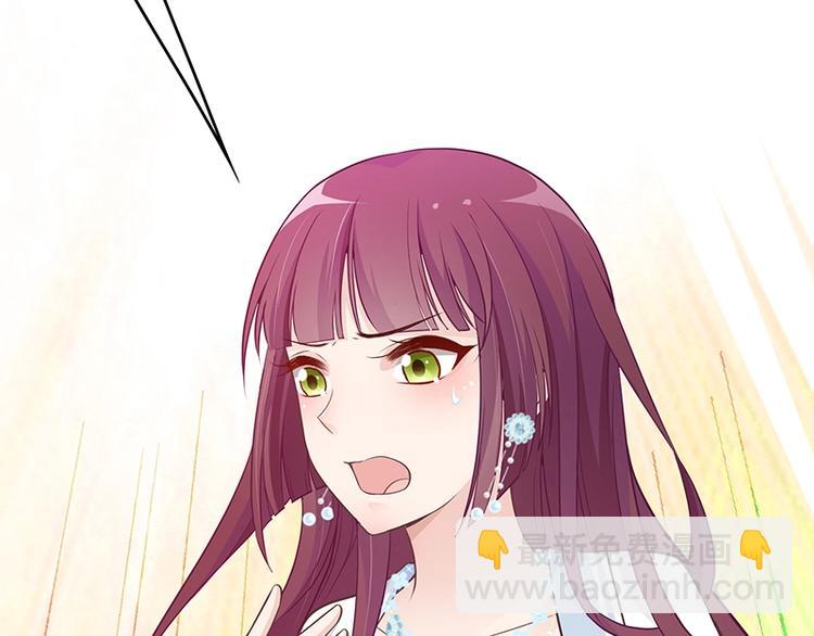 第2话 英雄救美(1/3)-第3话