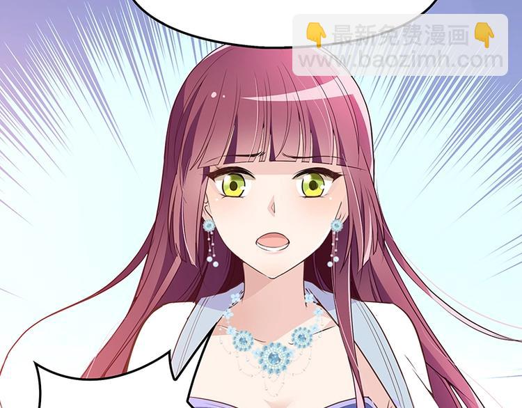 第2话 英雄救美(1/3)-第3话