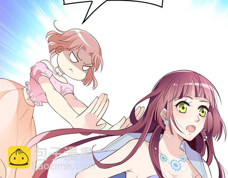 第2话 英雄救美(1/3)-第3话