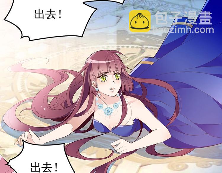 第2话 英雄救美(1/3)-第3话