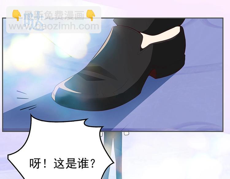 第2话 英雄救美(1/3)-第3话