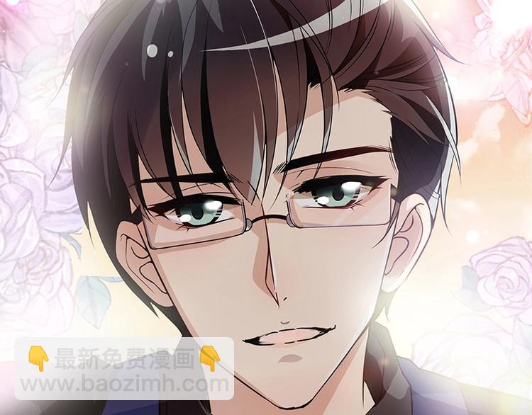 第2话 英雄救美(1/3)-第3话