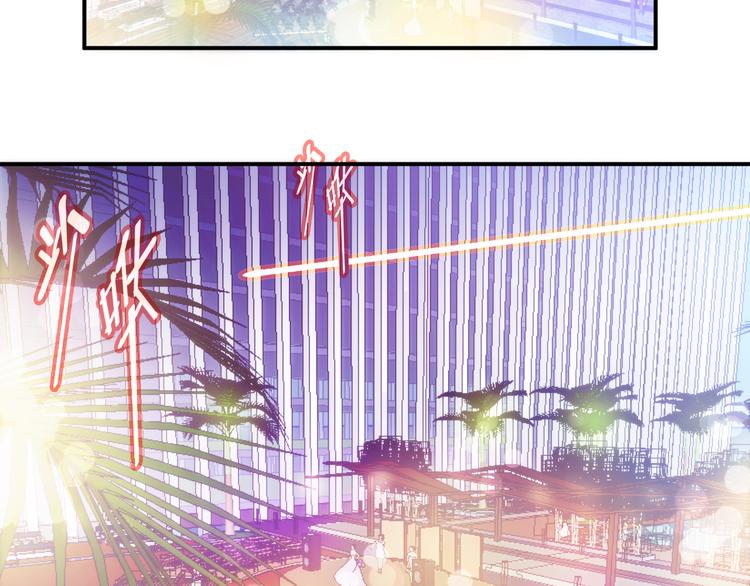 第20话 晚宴变故？(1/2)-第21话