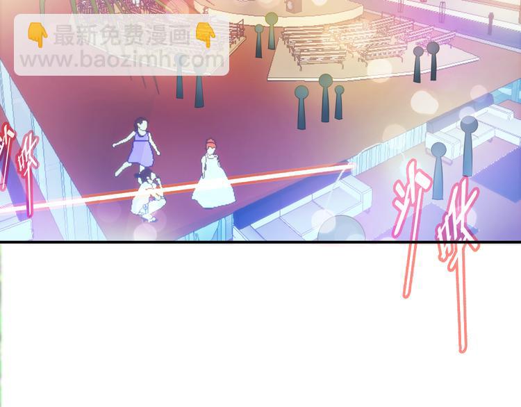 第20话 晚宴变故？(1/2)-第21话