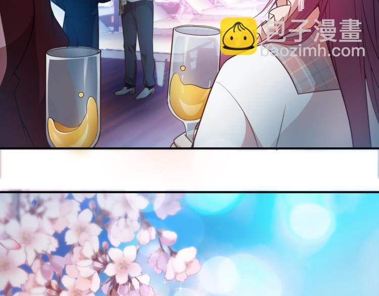 第20话 晚宴变故？(1/2)-第21话