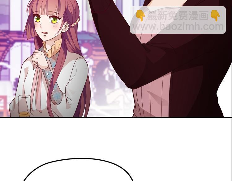 第20话 晚宴变故？(1/2)-第21话