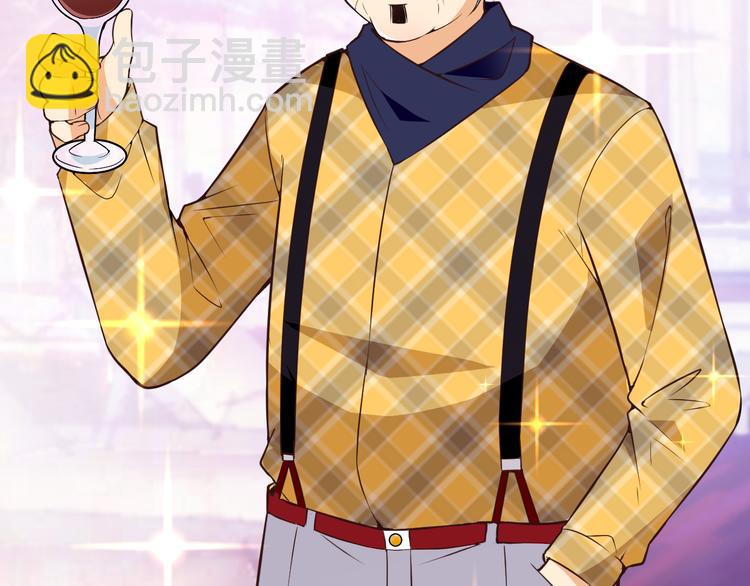 第20话 晚宴变故？(1/2)-第21话