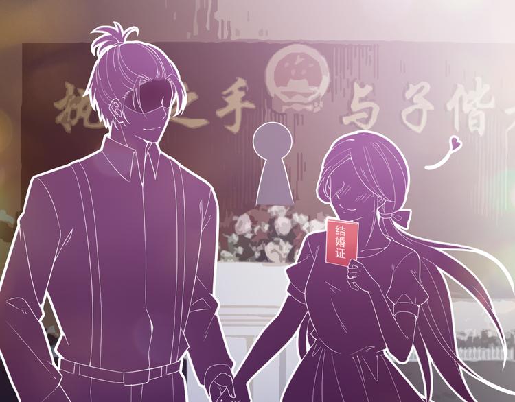 第22话 你愿意倾听我的过去吗(1/2)-第23话