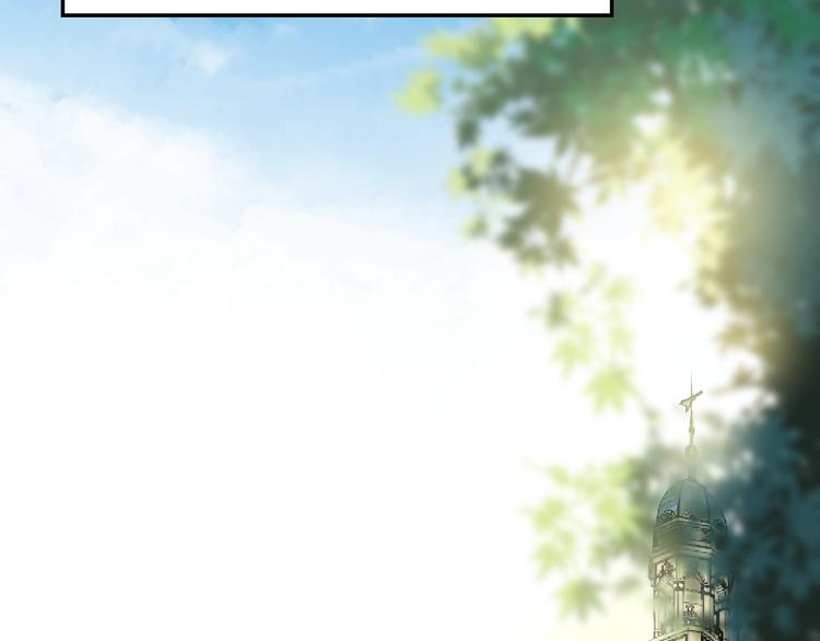 第22话 你愿意倾听我的过去吗(1/2)-第23话