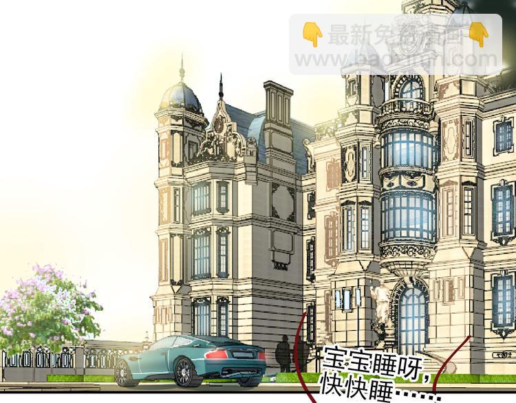 第22话 你愿意倾听我的过去吗(1/2)-第23话