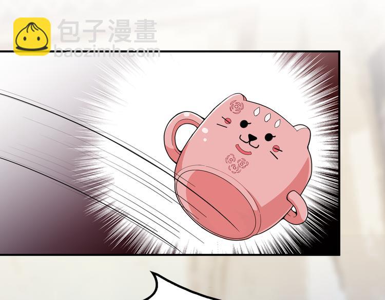 第22话 你愿意倾听我的过去吗(1/2)-第23话