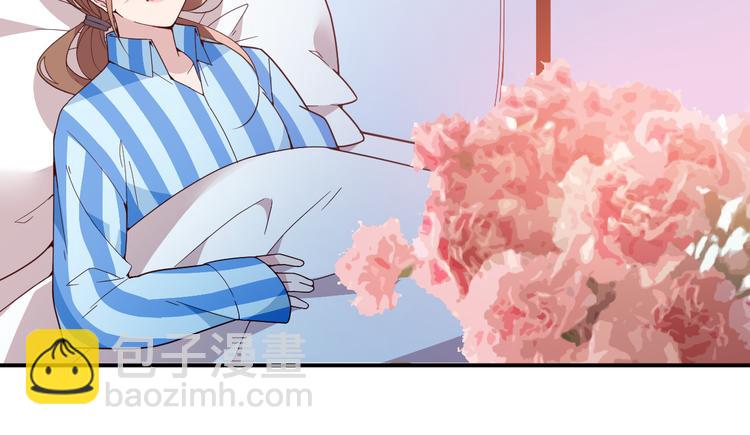 第22话 你愿意倾听我的过去吗(1/2)-第23话