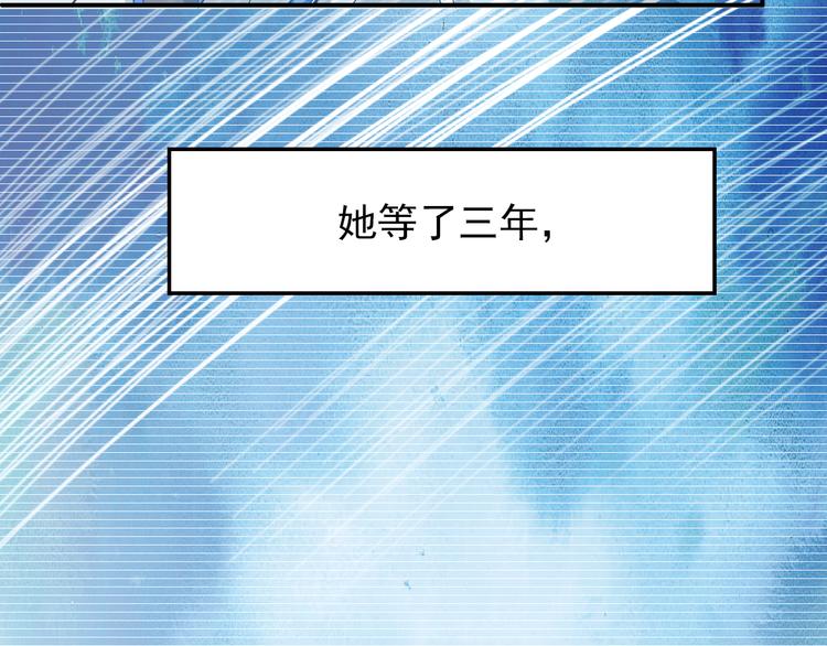 第22话 你愿意倾听我的过去吗(1/2)-第23话