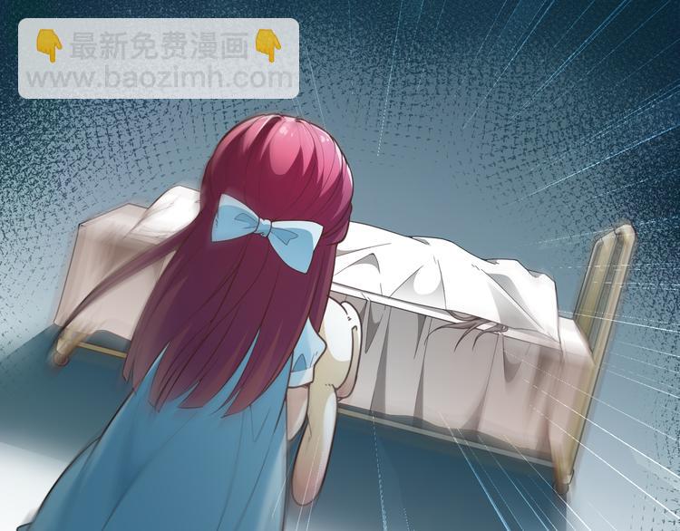 第22话 你愿意倾听我的过去吗(1/2)-第23话